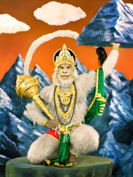 Manjari Sharma - Lord Hanuman - Serie Darshan Manjari Sharma - Lord Hanuman - Serie Darshan